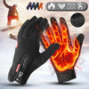 Outdoor Winter Gloves – Touchscreen Windproof Full-Finger
